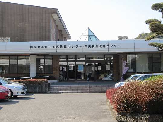 施設外観