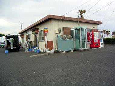 施設外観