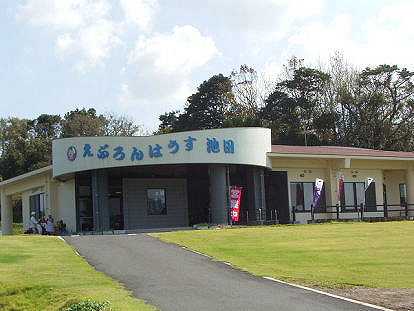 施設外観
