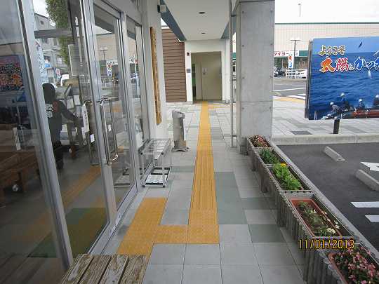 玄関屋内3
