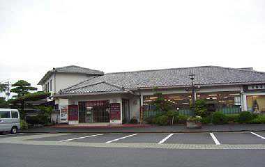 施設外観
