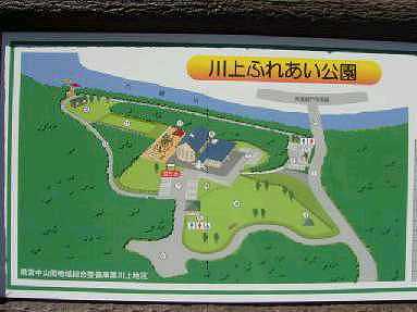 玄関屋内1