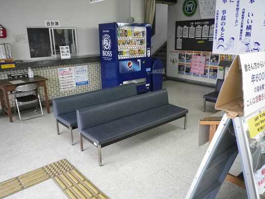 玄関屋内2