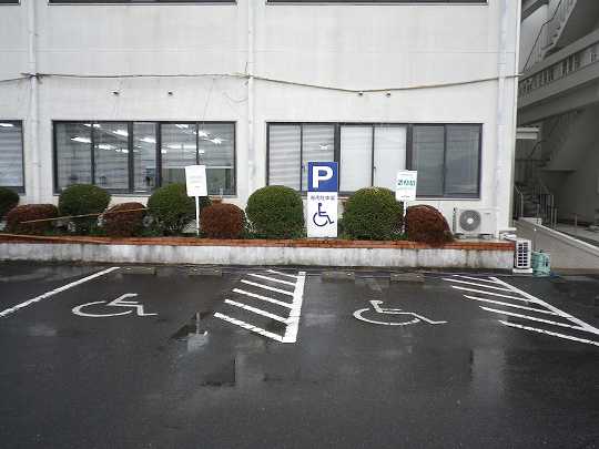 駐車場1