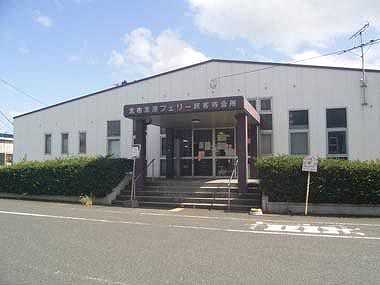 施設外観