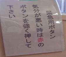洗面5