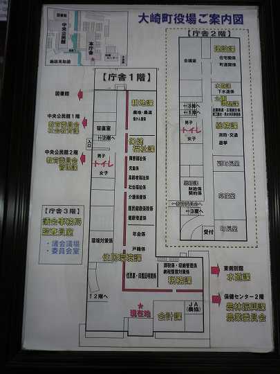 玄関屋内3