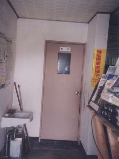 洗面1
