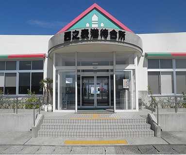 施設外観