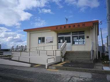 施設外観