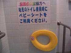 洗面3