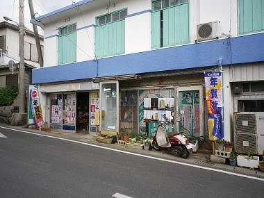 施設外観
