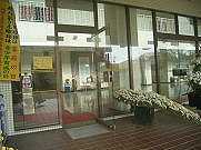 玄関屋内1