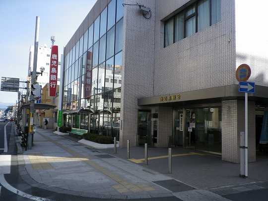 施設外観