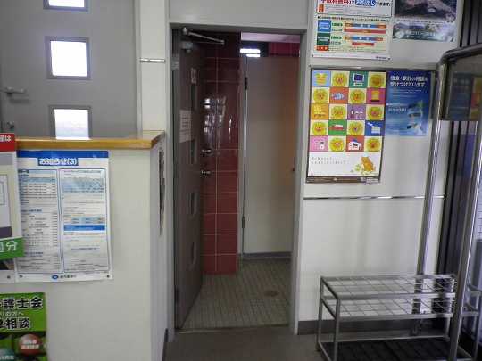 洗面1