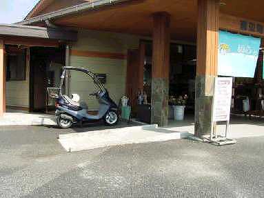 駐車場2