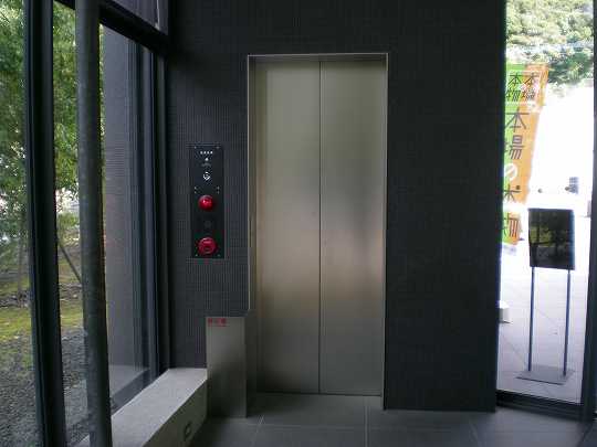玄関屋内3
