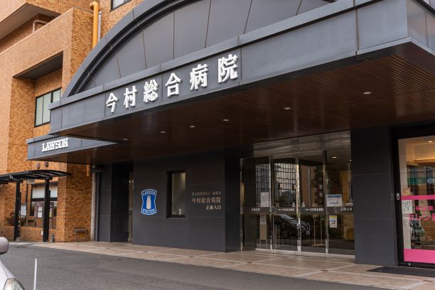 正面玄関小