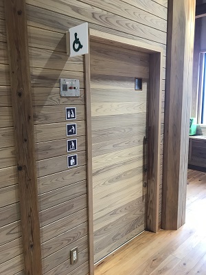 トイレ情報1