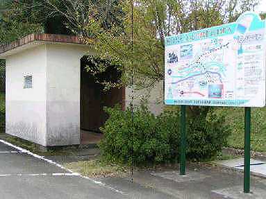 洗面1