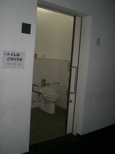 洗面1